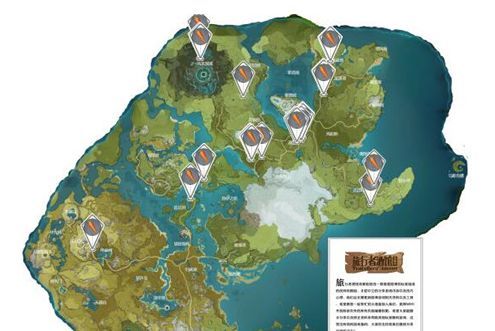 原神胡萝卜在哪买？分布位置介绍[多图]图片1