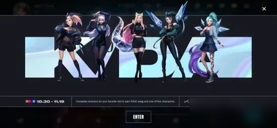 lol手游champion selection chest什么意思？解决方法介绍[多图]图片1