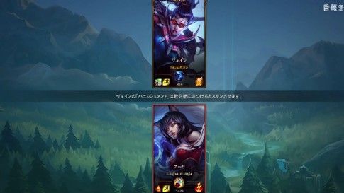 lol手游1v1模式在哪？1v1单挑模式位置介绍[多图]图片3