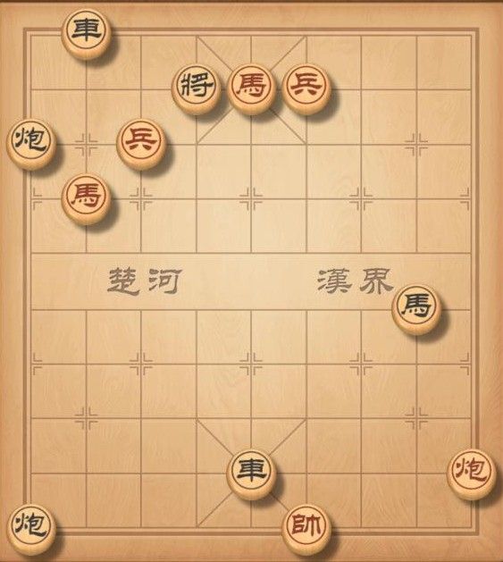 天天象棋残局挑战203关怎么过？203期破解方法解析[多图]图片1