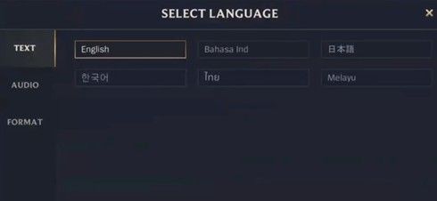 英雄联盟手游台服中文怎么设置？繁体字切换简体中文方法[多图]图片4