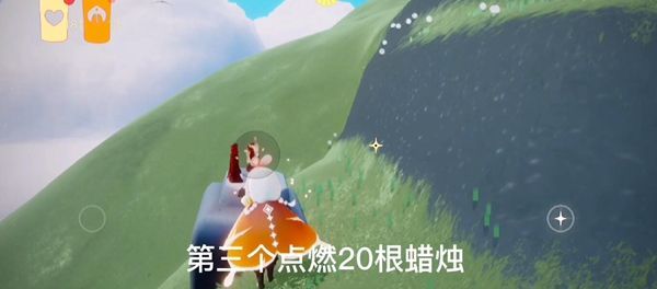 光遇12.2任务攻略 12月2日大蜡烛位置分享[多图]图片4