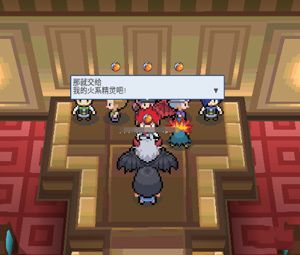 pokemmo合众攻略 pokemmo合众一二周目图文通关攻略[多图]图片14