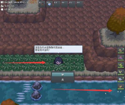 pokemmo合众攻略 pokemmo合众一二周目图文通关攻略[多图]图片55