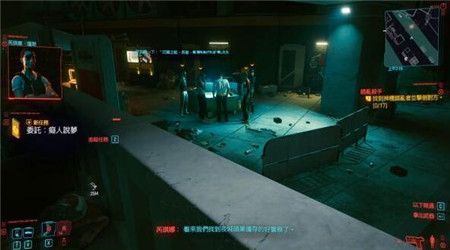 赛博朋克2077怎么升级快？新手快速升级攻略[多图]图片1