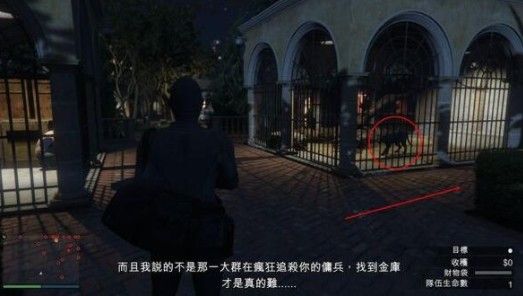 gta5佩里科岛抢劫任务在哪？任务位置及完成攻略[多图]图片5