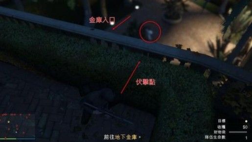 gta5佩里科岛抢劫任务在哪？任务位置及完成攻略[多图]图片6