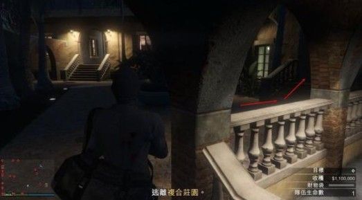 gta5佩里科岛抢劫任务在哪？任务位置及完成攻略[多图]图片8