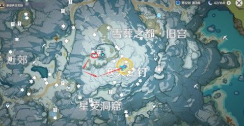 原神雪山大勘测任务怎么做？雪山大勘测任务完成攻略[多图]图片17