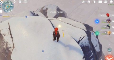 原神雪山大勘测任务怎么做？雪山大勘测任务完成攻略[多图]图片12