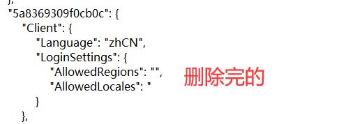 使命召唤战区亚洲服怎么注册？使命召唤战区亚洲服注册方式一览[多图]图片10