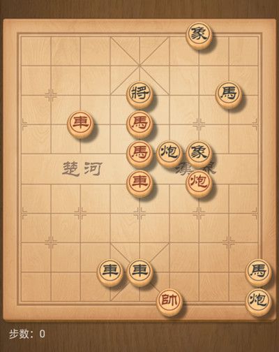 天天象棋残局挑战210期怎么过？1月4日残局挑战210期过关攻略[多图]图片2