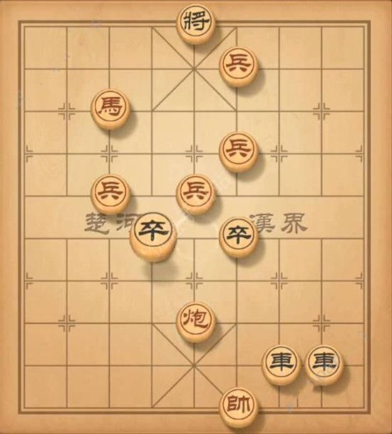 天天象棋残局挑战210关怎么过？残局挑战210期破解方法[多图]图片2