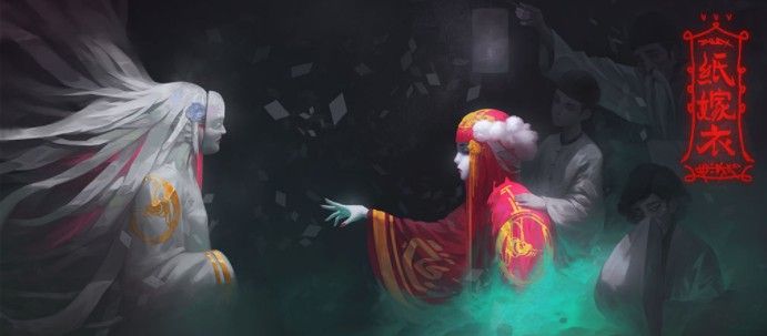 纸嫁衣游戏攻略 纸嫁衣第一章通关攻略[多图]图片1