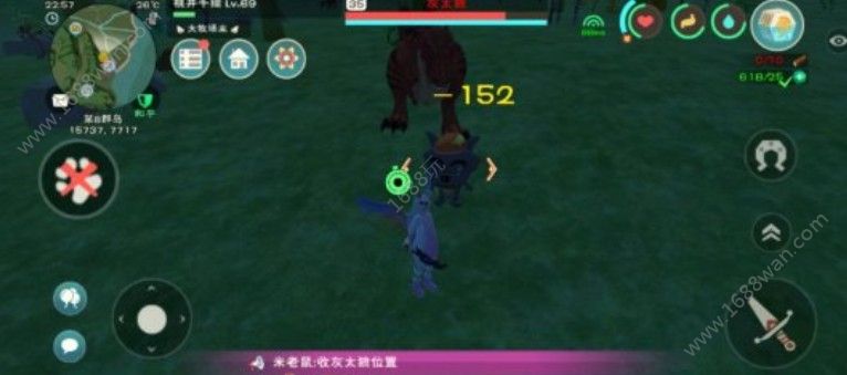创造与魔法灰太狼饲料怎么做？青草沙拉制作攻略[多图]图片2