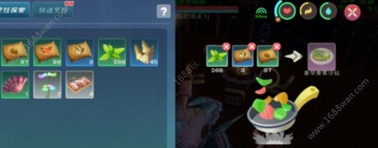 创造与魔法灰太狼饲料怎么做？青草沙拉制作攻略[多图]图片4