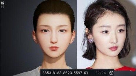 和平精英捏脸分享码大全 明星脸型数据分享[多图]图片1
