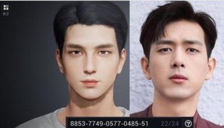 和平精英捏脸分享码大全 明星脸型数据分享[多图]图片2