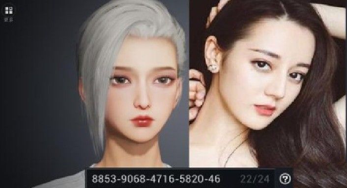 和平精英捏脸分享码大全 明星脸型数据分享[多图]图片5