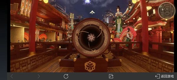 王者荣耀长安八卦活动攻略 长安八卦活动介绍[多图]图片6