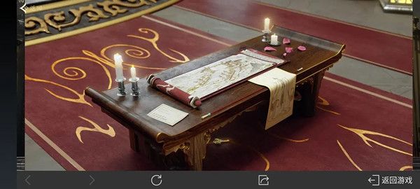 王者荣耀长安八卦活动攻略 长安八卦活动介绍[多图]图片7