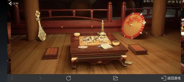 王者荣耀长安八卦活动攻略 长安八卦活动介绍[多图]图片4