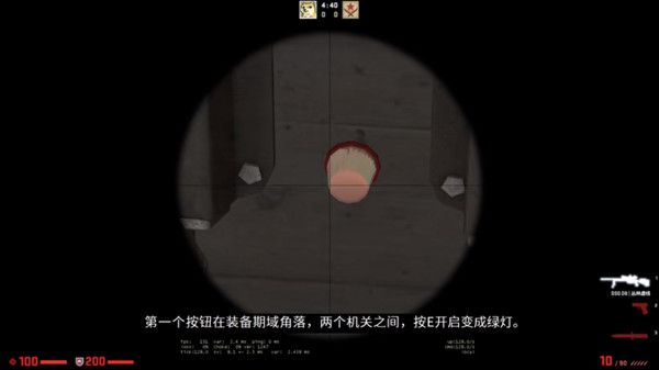 CSGO兴风作浪任务攻略大全 狂牙大行动兴风作浪任务流程[多图]图片5