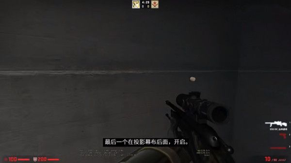 CSGO兴风作浪任务攻略大全 狂牙大行动兴风作浪任务流程[多图]图片7