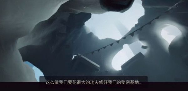 光遇集结季任务有哪些？集结季任务大全[多图]图片2