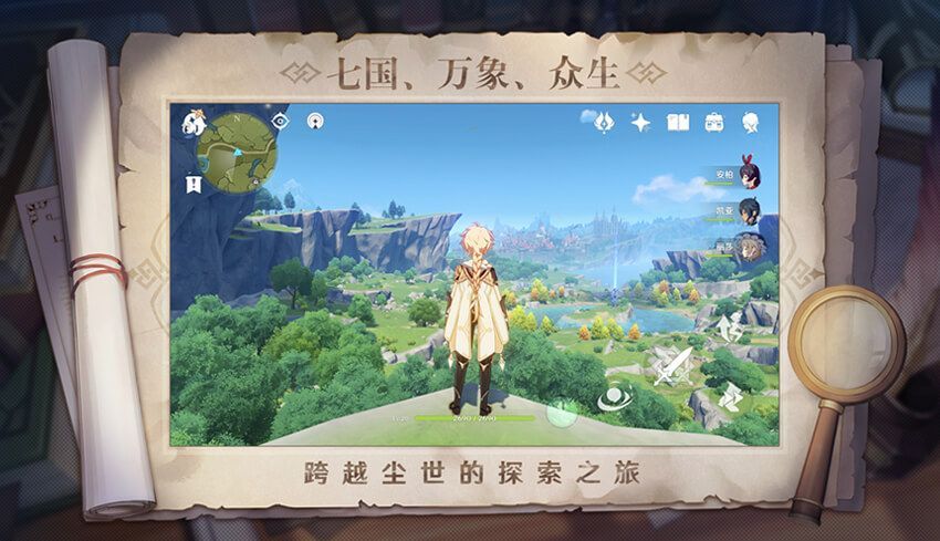 原神天遂人愿怎么触发？天遂人愿任务攻略[多图]图片1