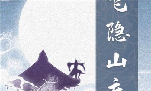 百变大侦探穿越到谜之国凶手是谁？穿越到谜之国答案解析[多图]图片1