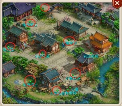 问道手游5.31迷仙镇案探案任务怎么做？迷仙镇案探案任务攻略[多图]图片2