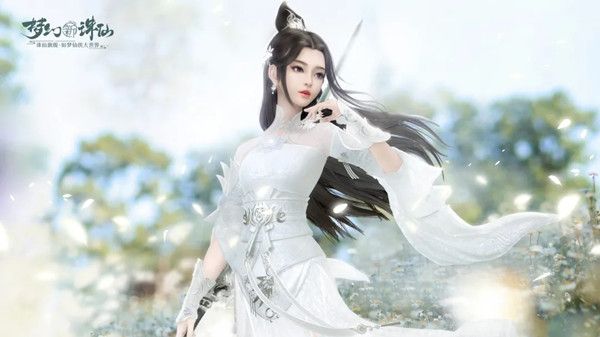 梦幻新诛仙礼包码大全 最新2021兑换码cdk分享[多图]图片2