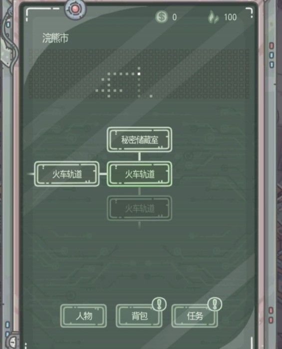 最强蜗牛无限空间生化危机怎么玩？无限空间生化危机攻略[多图]图片2