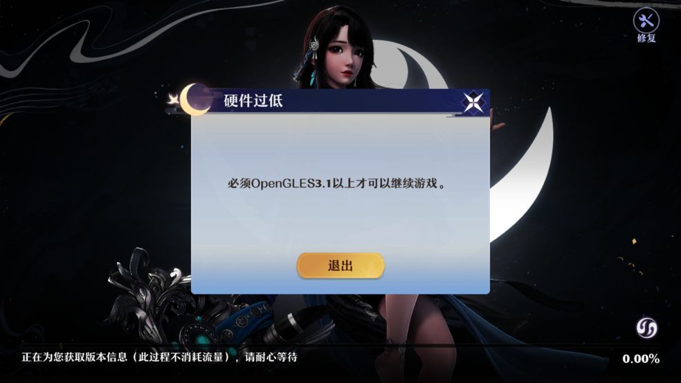 梦幻新诛仙门派哪个好？最强门派选择攻略[多图]图片2