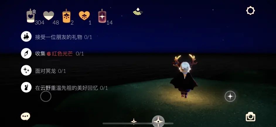光遇6.28任务怎么做？6月28日任务攻略[多图]图片1