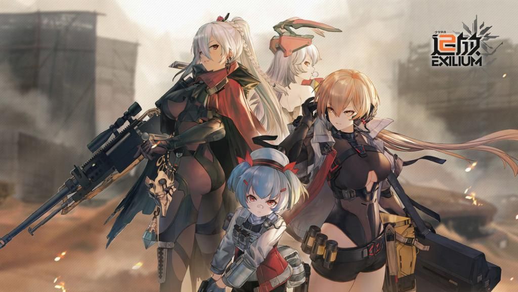 少女前线2追放测试资格怎么获得？追放测试资格获取资格[多图]图片1