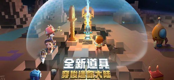 迷你世界青蛙王子克劳德怎么获得？2021青蛙王子克劳德激活码分享[多图]图片1