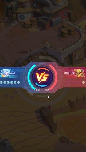 超级精灵手表火系徽章怎么获得？火系徽章获取方法