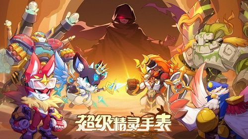 超级精灵手表沼泽之地在哪？沼泽之地位置分享[多图]图片1