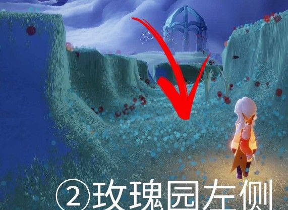 光遇小王子季捉迷藏位置大全：第一个任务三次躲藏位置介绍[多图]图片4