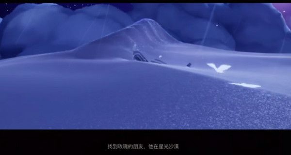 摩尔庄园勇闯黑森林任务怎么做？勇闯黑森林任务完成方法