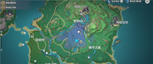 原神镇守之森破除结界攻略 镇守之森破除结界方法介绍[多图]图片3