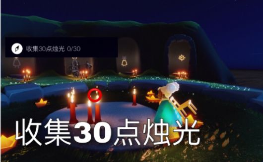 光遇在禁阁的神坛旁冥想怎么做？7月26日禁阁的神坛位置攻略[多图]图片4
