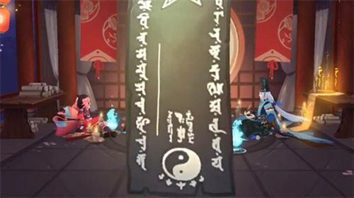 阴阳师2021年8月神秘图案是什么？八月神秘符咒画法攻略[多图]图片2
