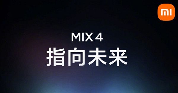 小米mix4评测指南是什么？小米mix4评测指南解析