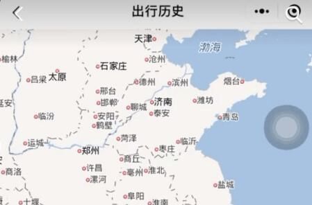 抖音足迹地图怎么弄？足迹地图操作教程[多图]图片2