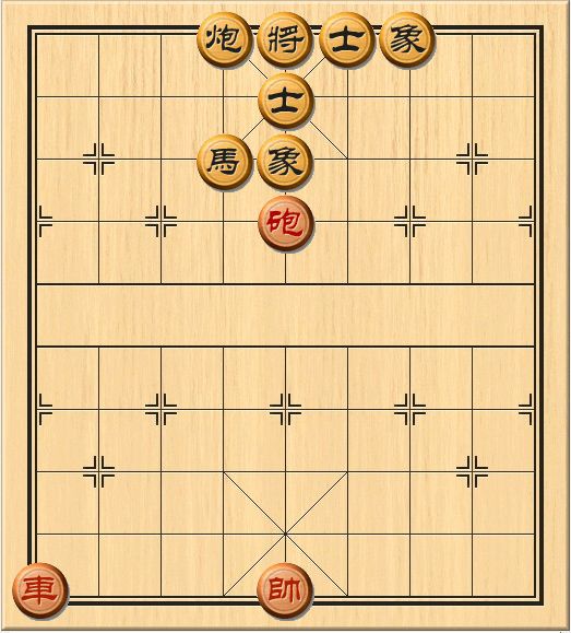 天天象棋残局挑战245期攻略 9月6日残局挑战245期破解方法