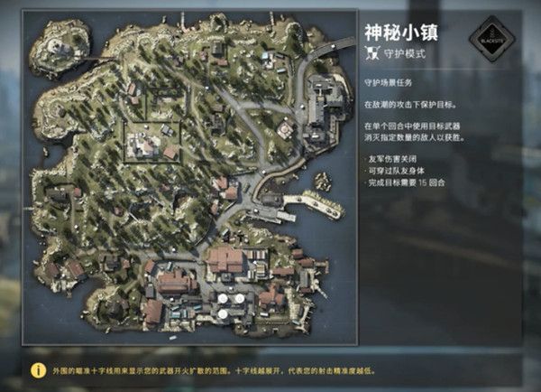 csgo神秘小镇人质在哪里？神秘小镇人质位置攻略