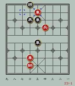 天天象棋残局挑战253期攻略 残局挑战253期破解攻略[多图]图片2